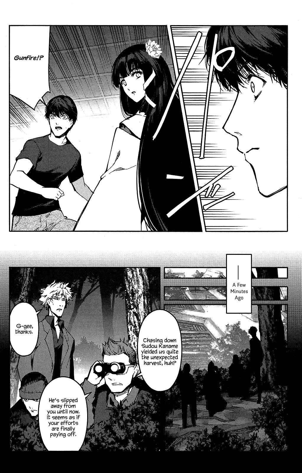 Chapter 42 - Page 39