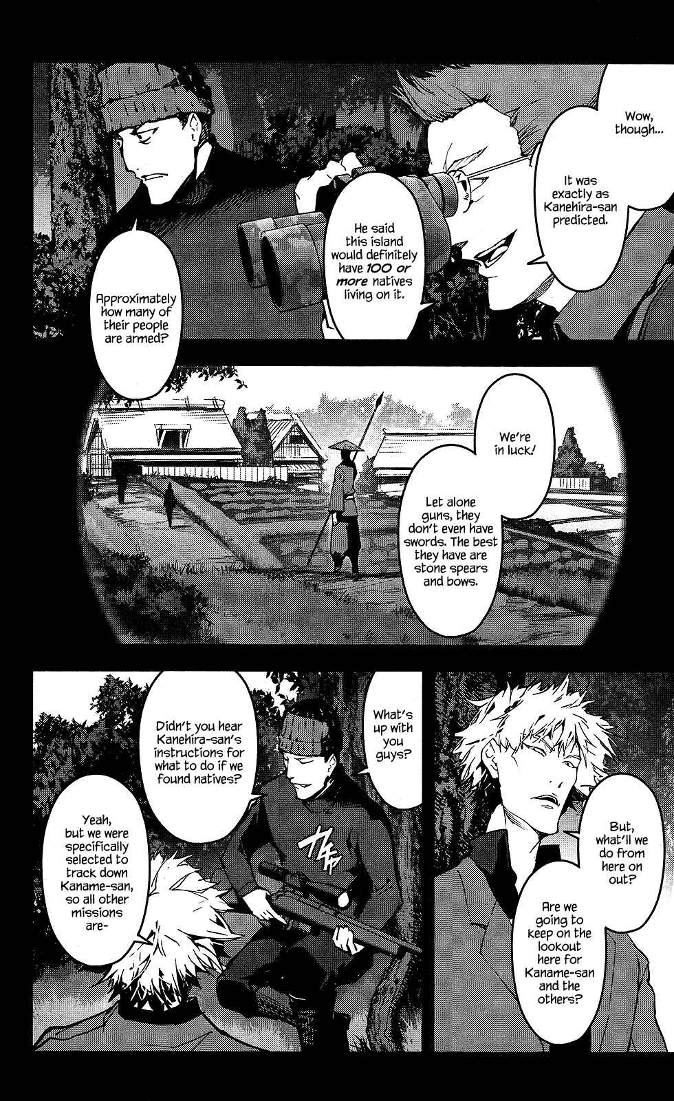 Chapter 42 - Page 40