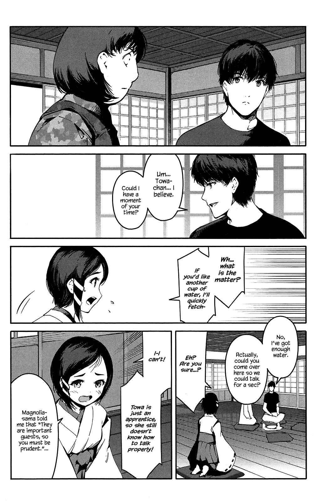 Chapter 42 - Page 7