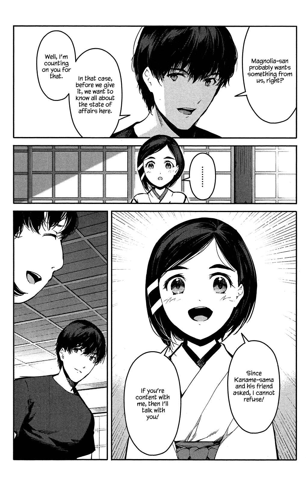 Chapter 42 - Page 8