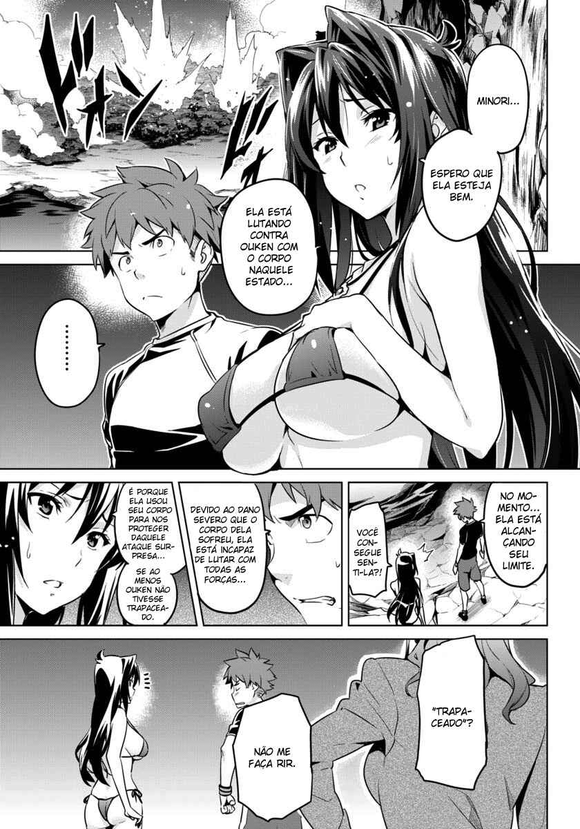 Chapter 43 - Page 12