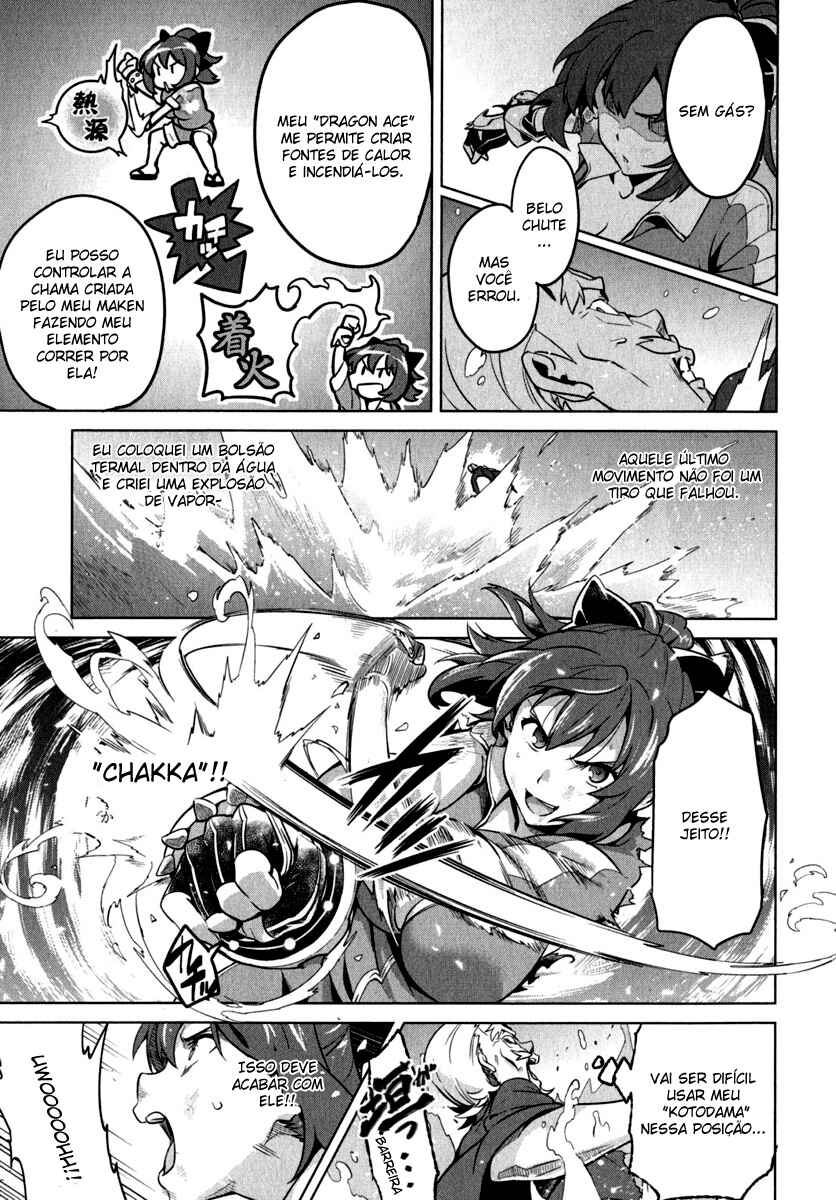 Chapter 43 - Page 16