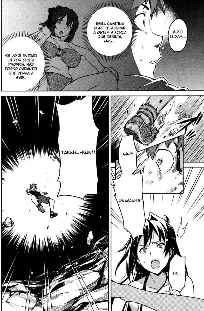 Chapter 43 - Page 24
