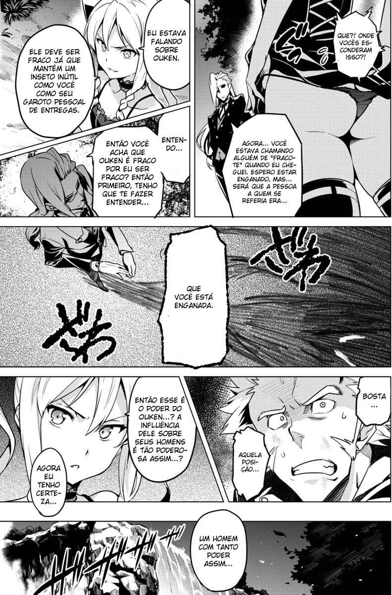 Chapter 43 - Page 4