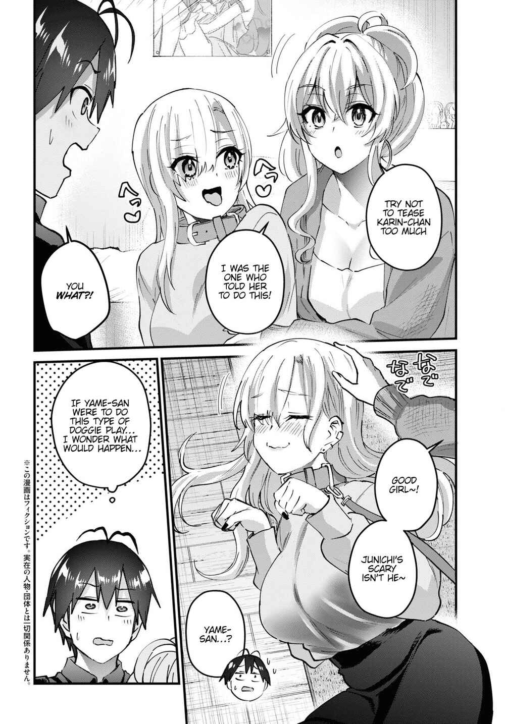 Chapter 145 - Page 3