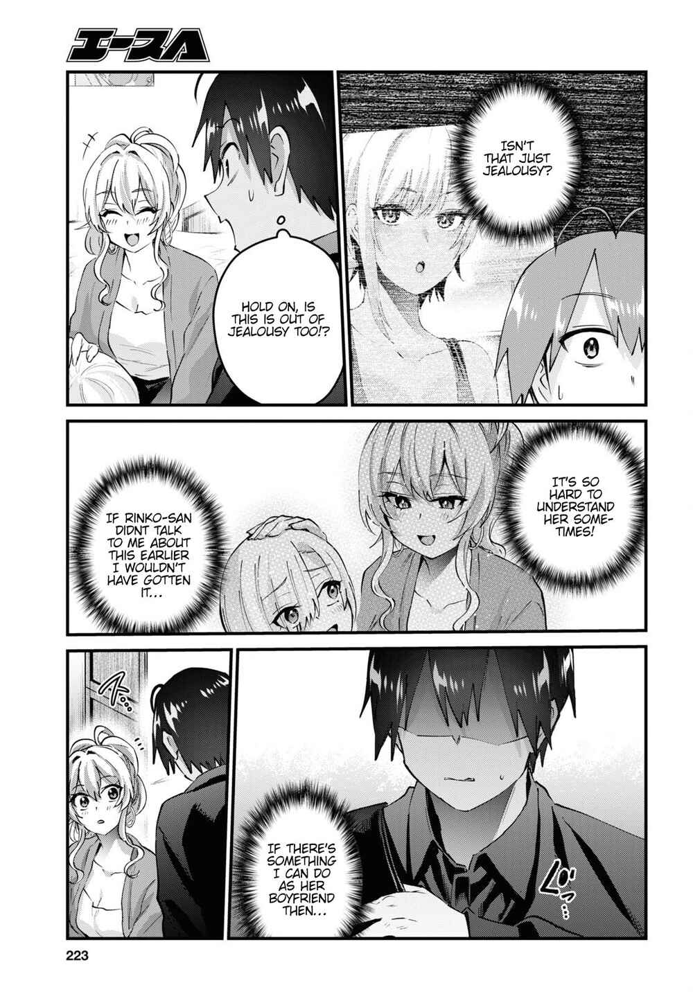 Chapter 145 - Page 4