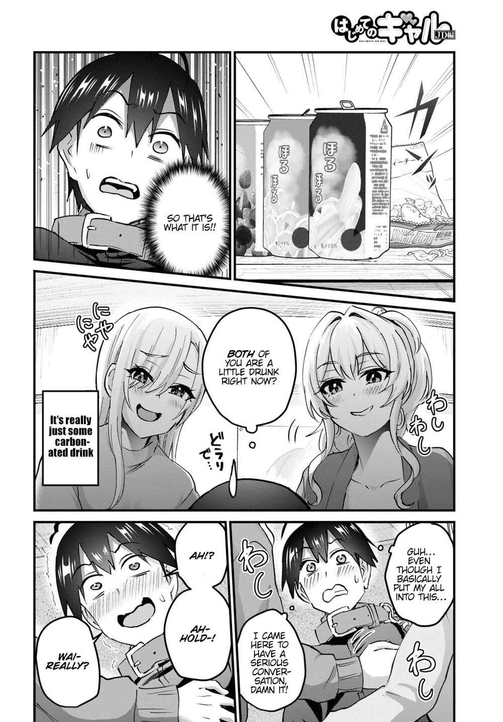 Chapter 145 - Page 9