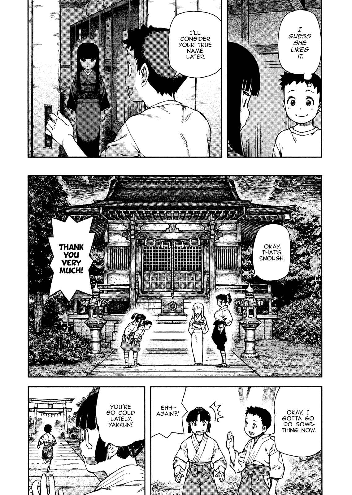 Chapter 80 - Page 15