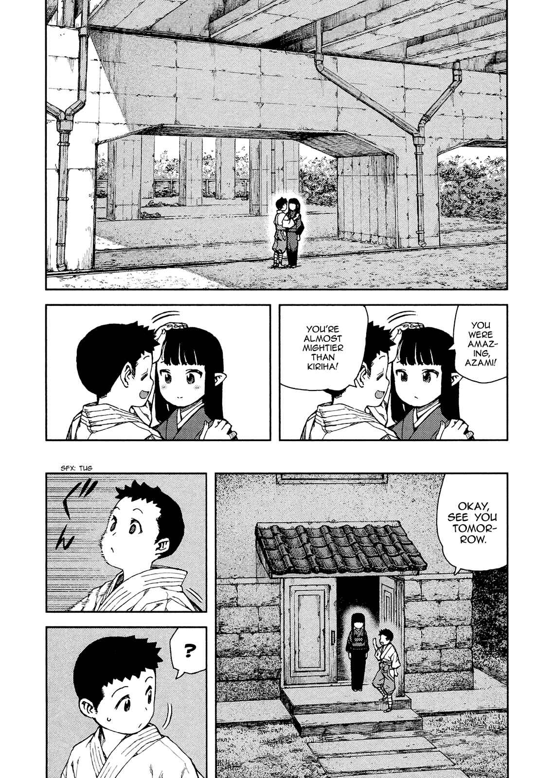 Chapter 80 - Page 19