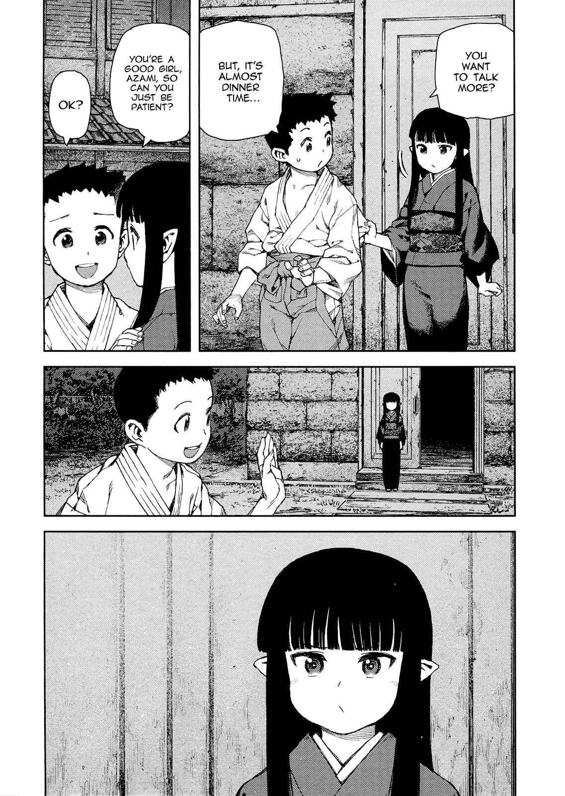 Chapter 80 - Page 20