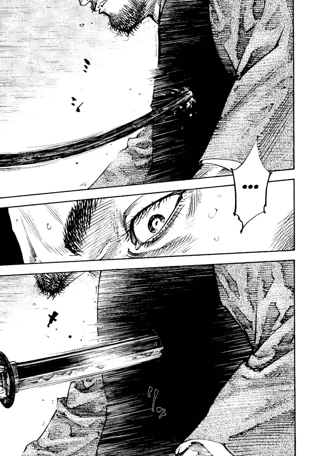 Chapter 257 - Page 2