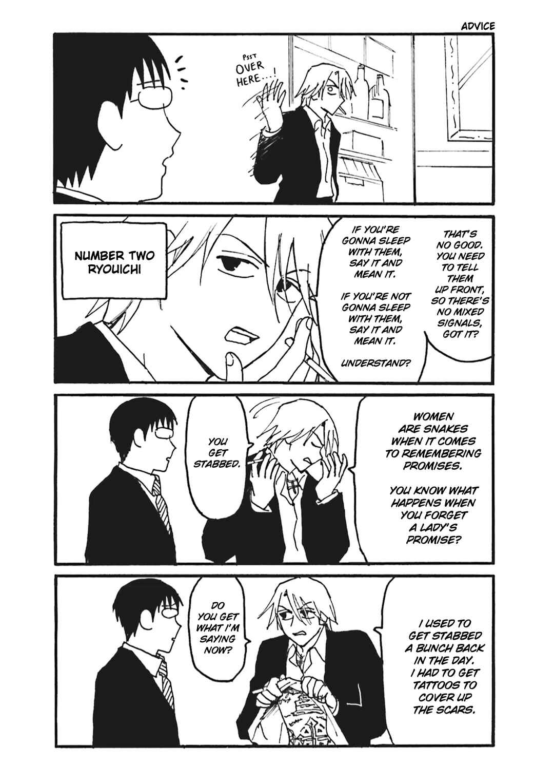 Chapter 2 - Page 5