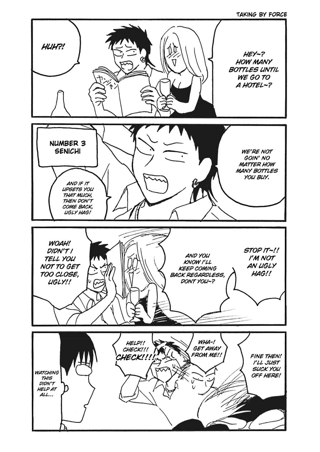 Chapter 2 - Page 7