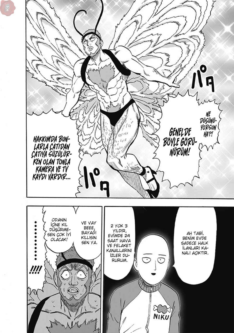 Chapter 179 - Page 25