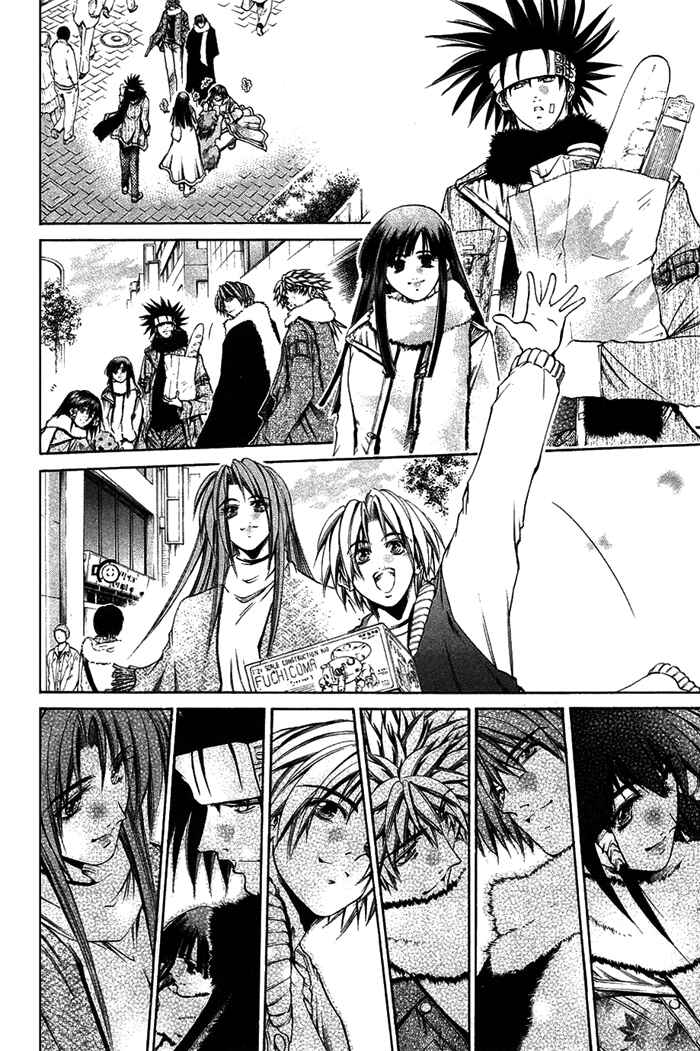 Chapter 344 - Page 10