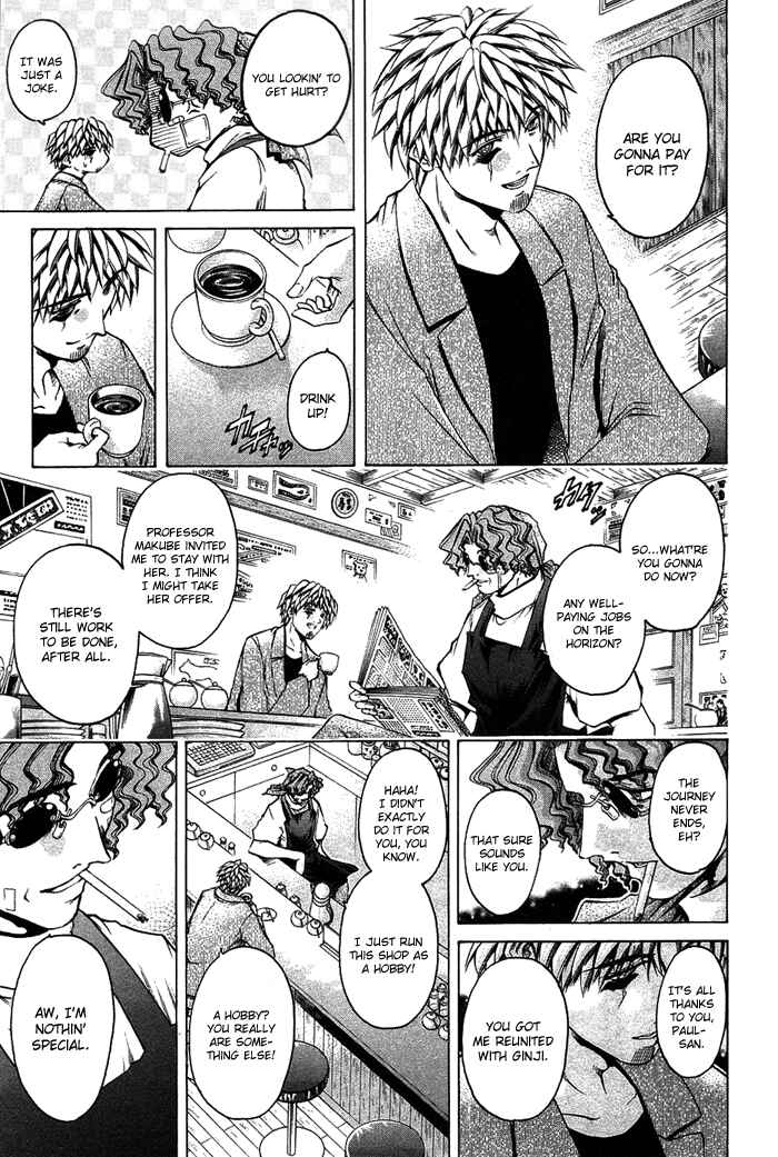 Chapter 344 - Page 13
