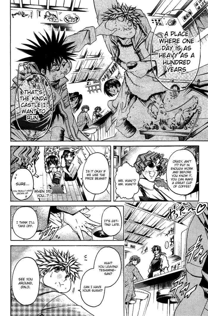 Chapter 344 - Page 14