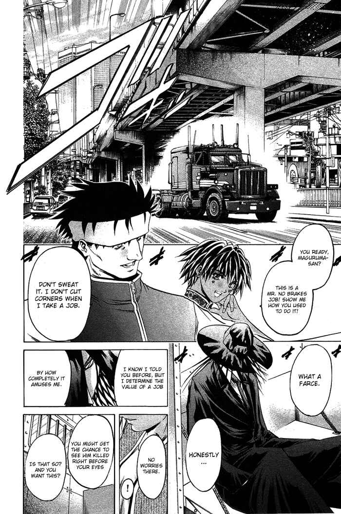 Chapter 344 - Page 21