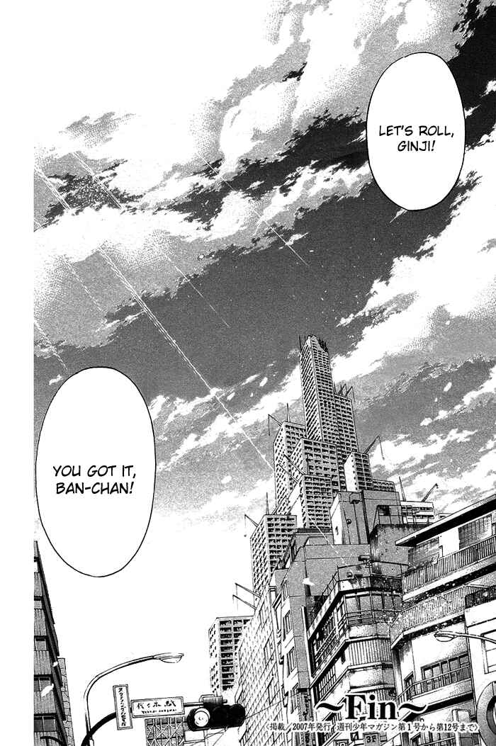 Chapter 344 - Page 28