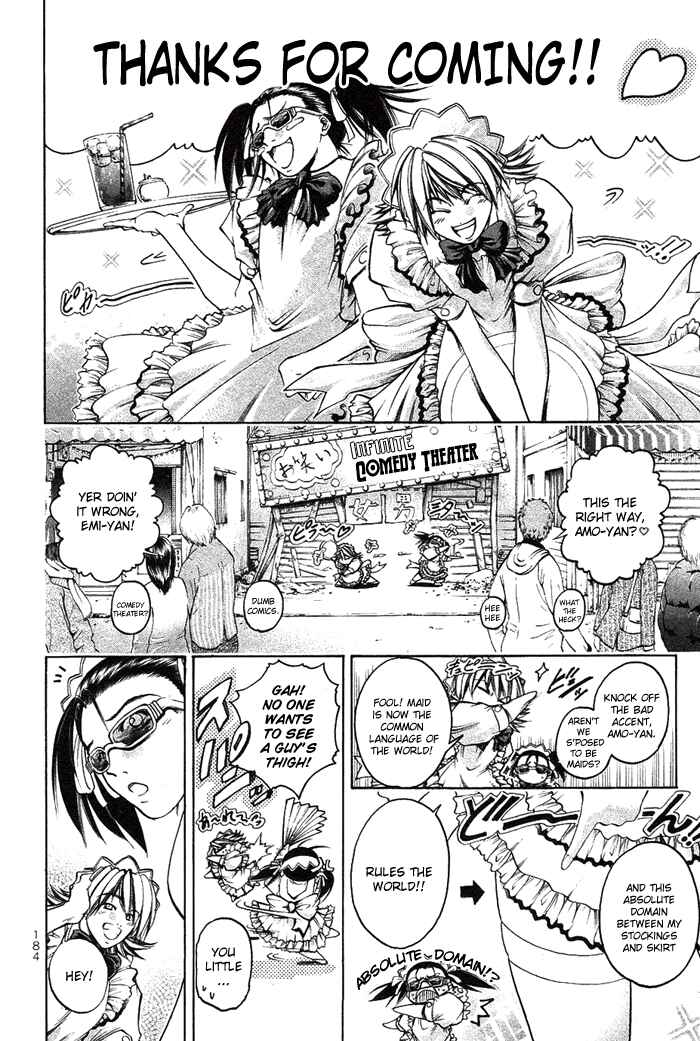Chapter 344 - Page 4