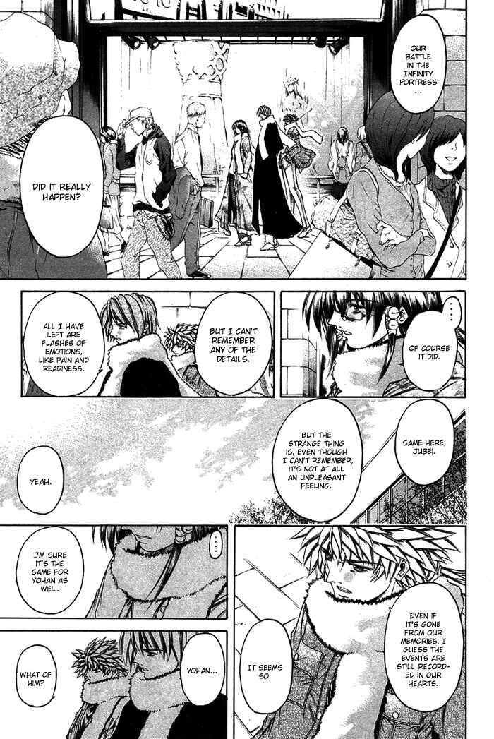Chapter 344 - Page 7