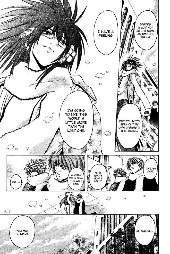 Chapter 344 - Page 9