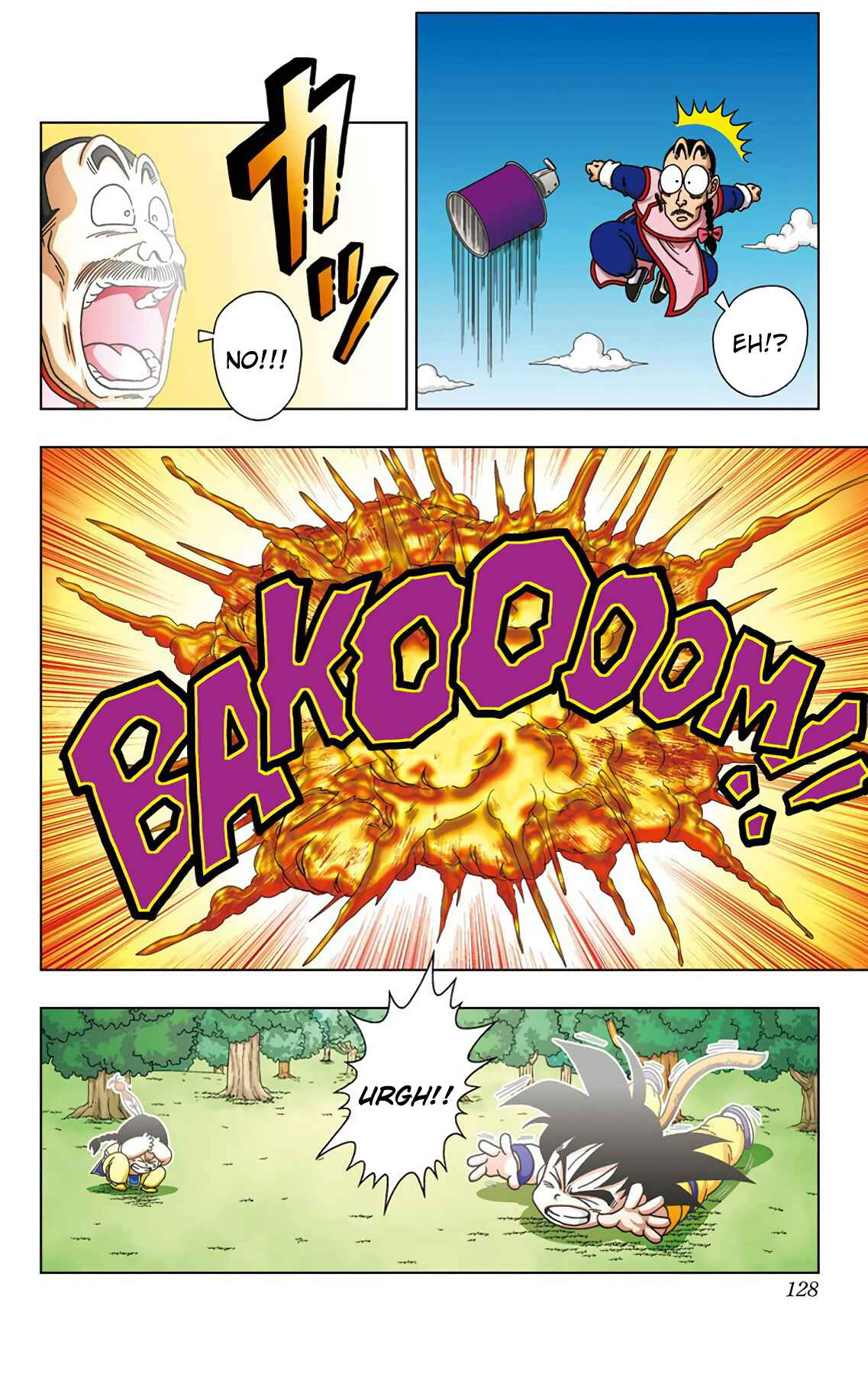 Chapter 25 - Page 16
