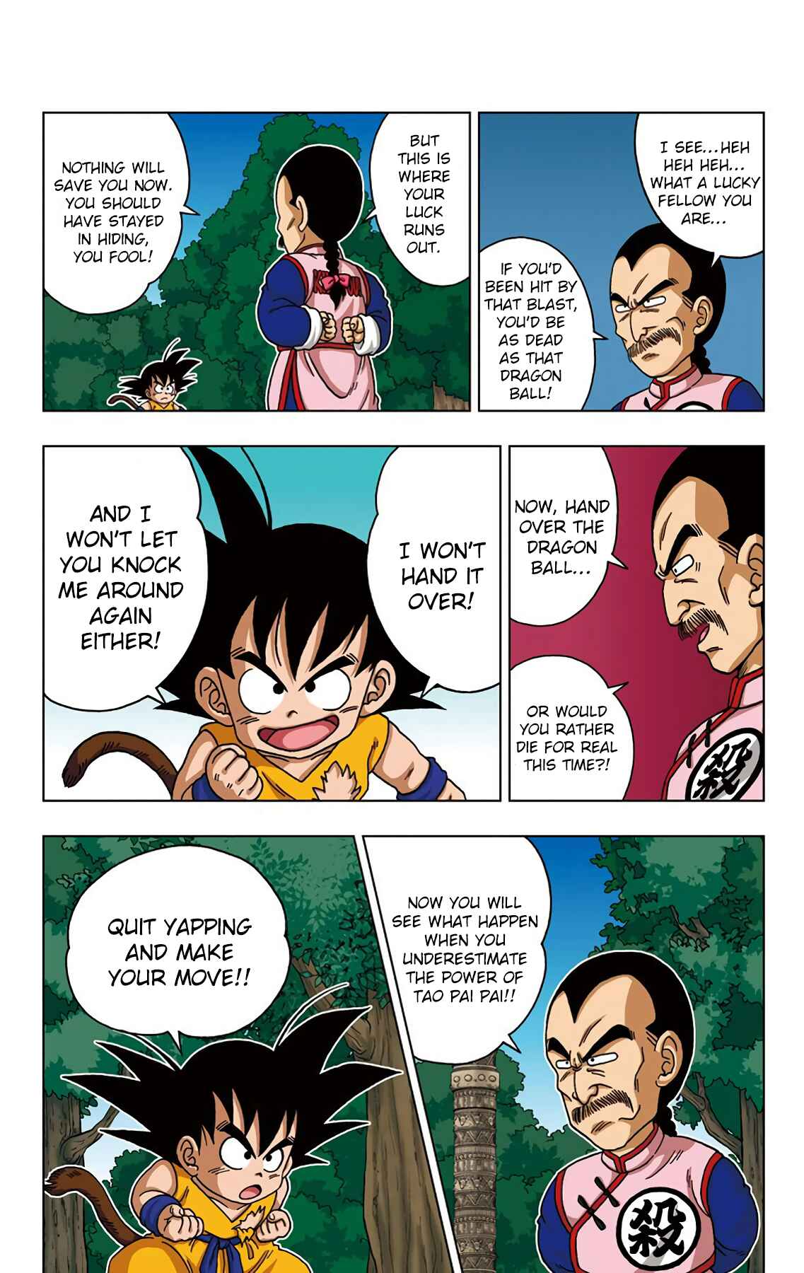 Chapter 25 - Page 2