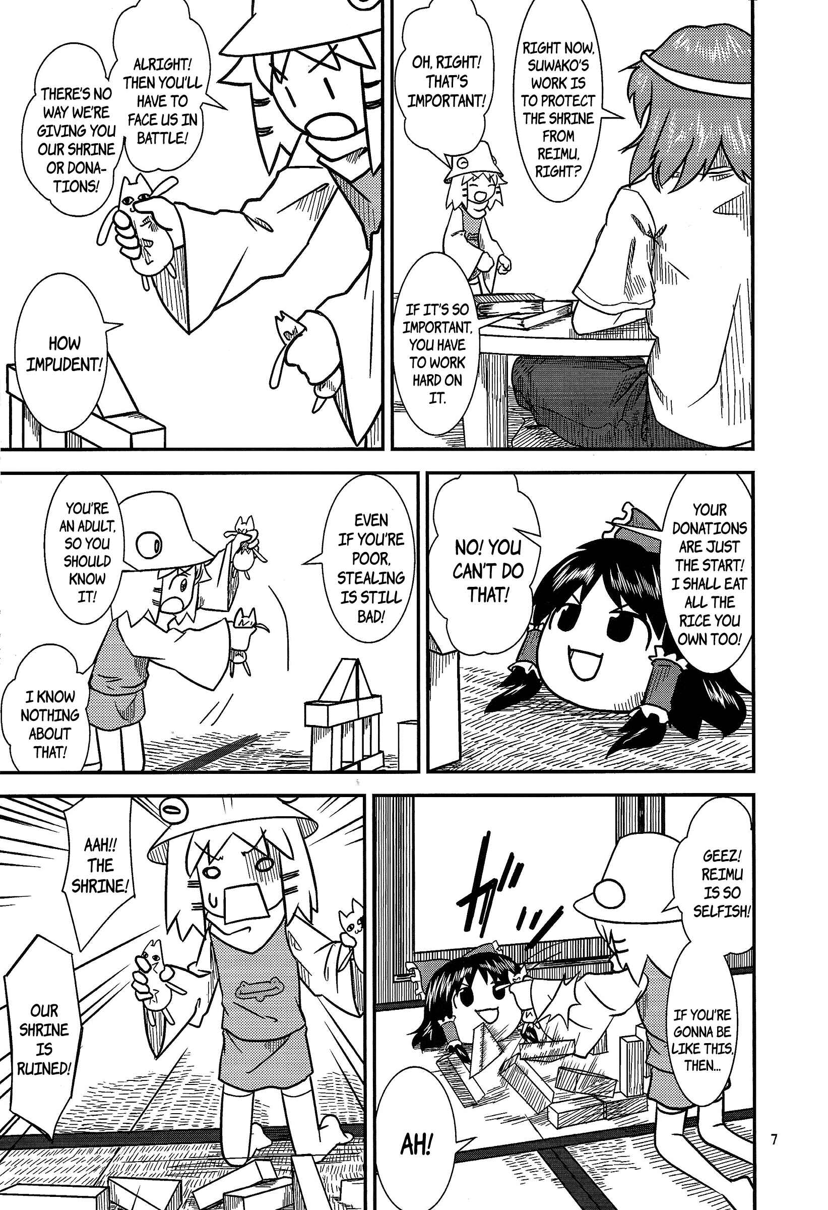 Chapter 12 - Page 6