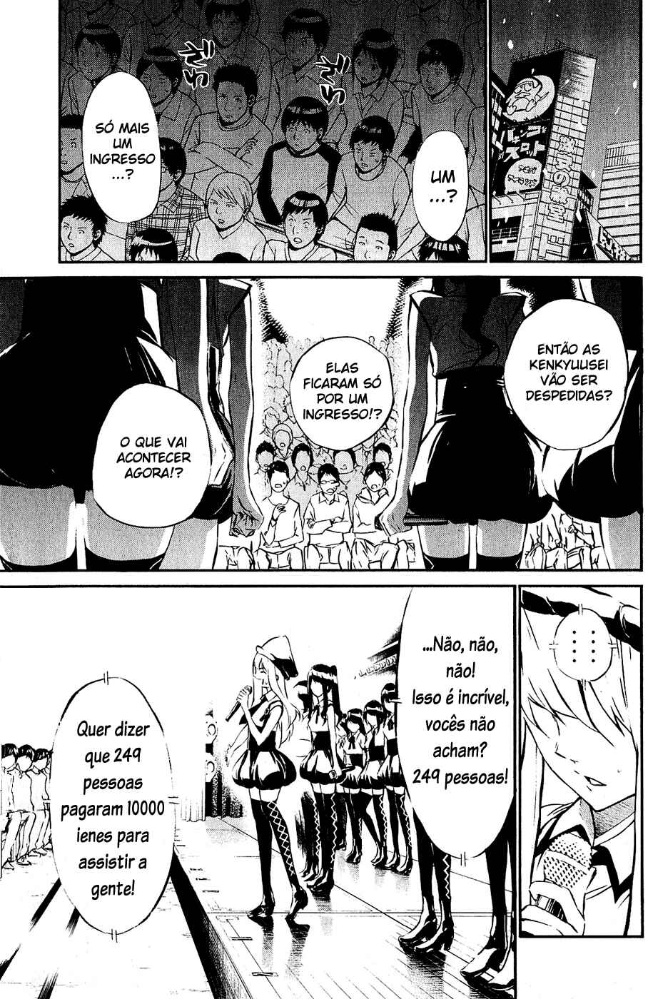 Chapter 37 - Page 3