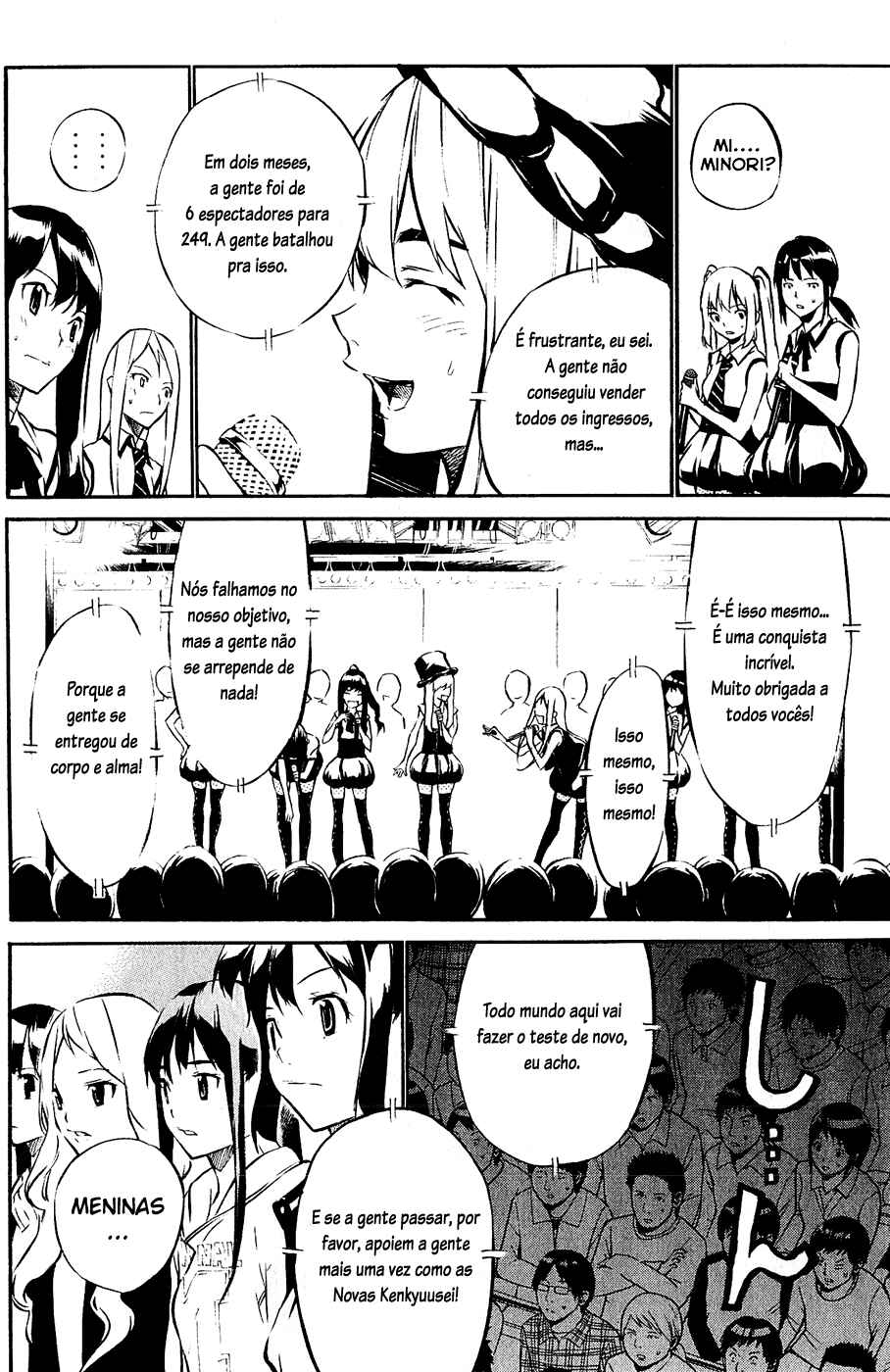 Chapter 37 - Page 4