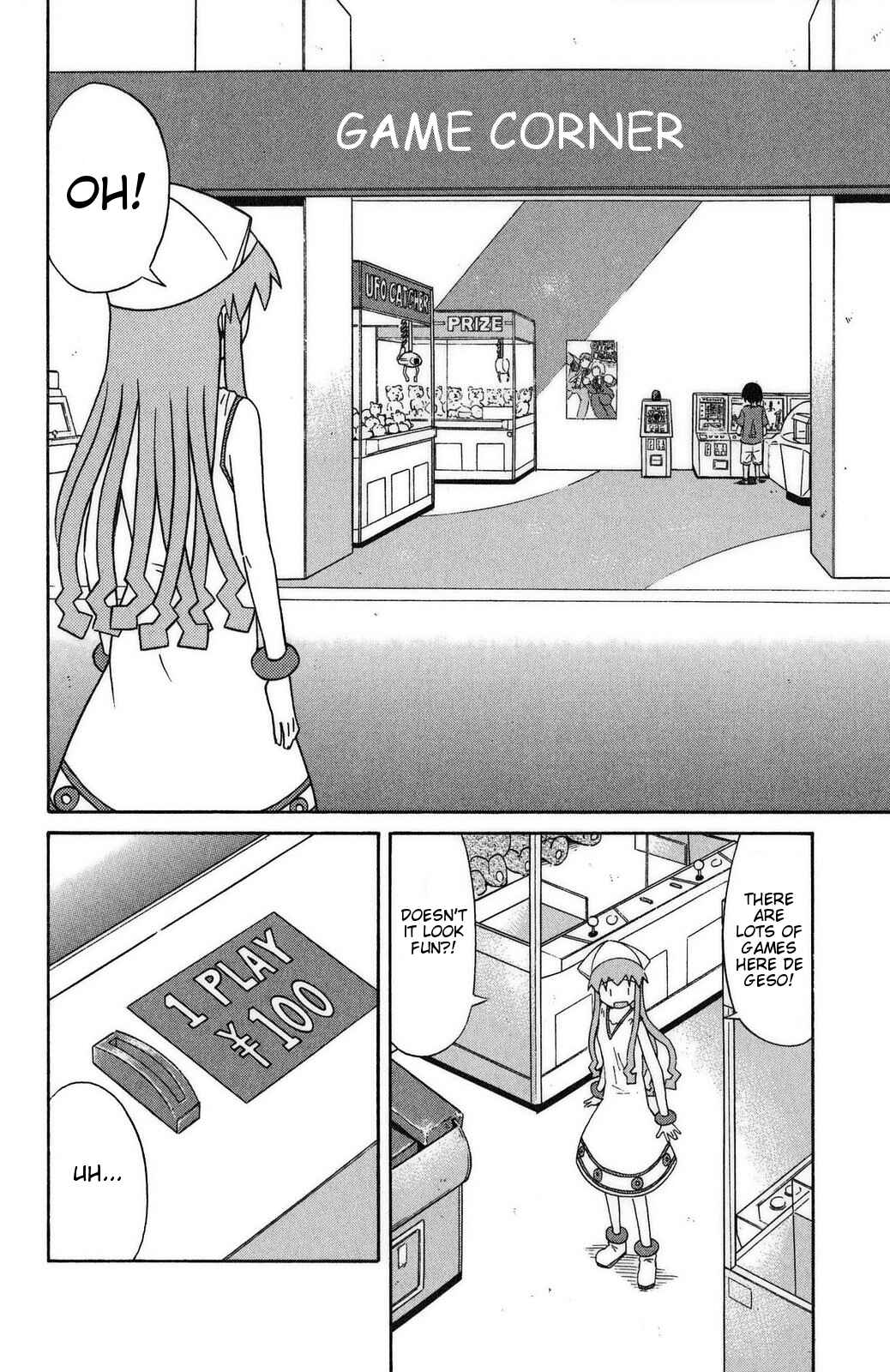 Chapter 85 - Page 2