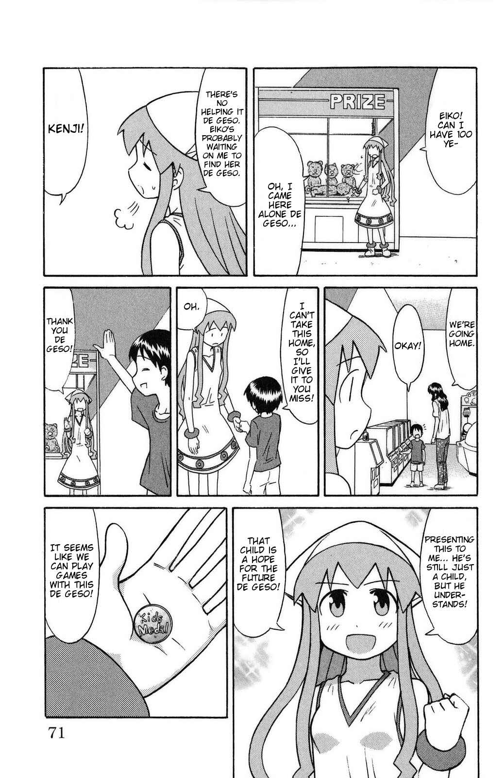 Chapter 85 - Page 3