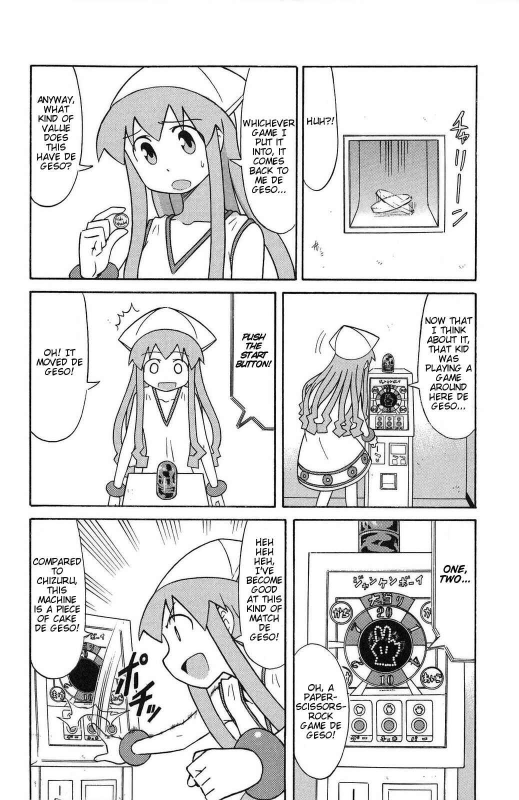 Chapter 85 - Page 4