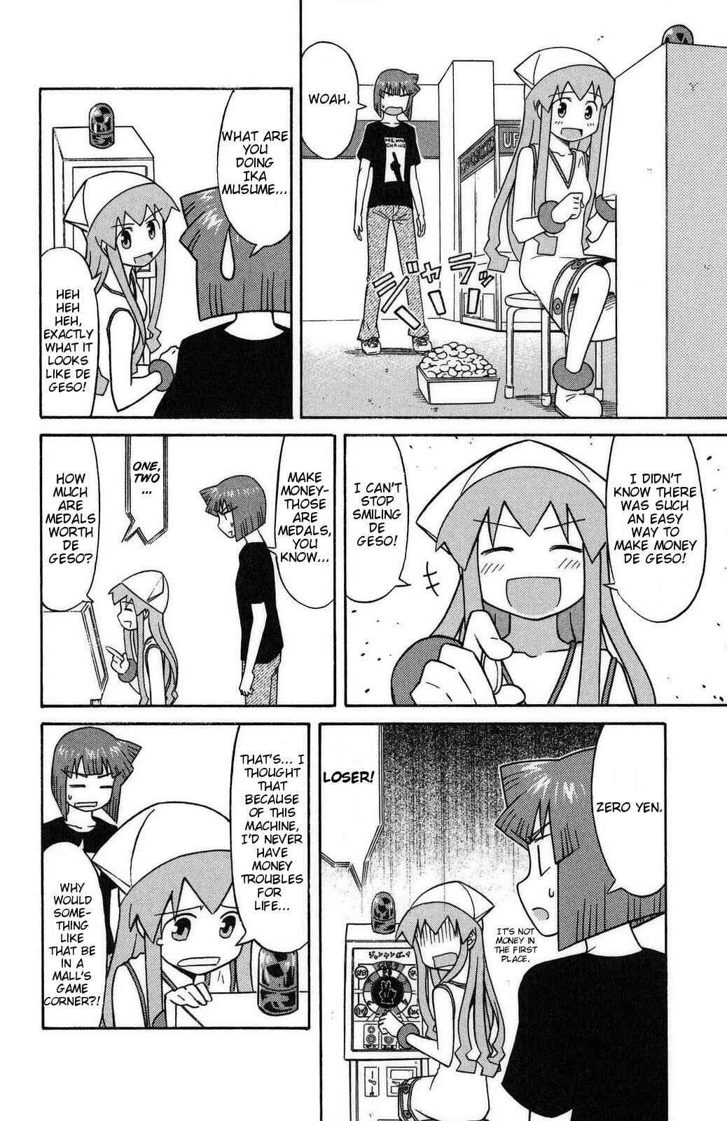 Chapter 85 - Page 6