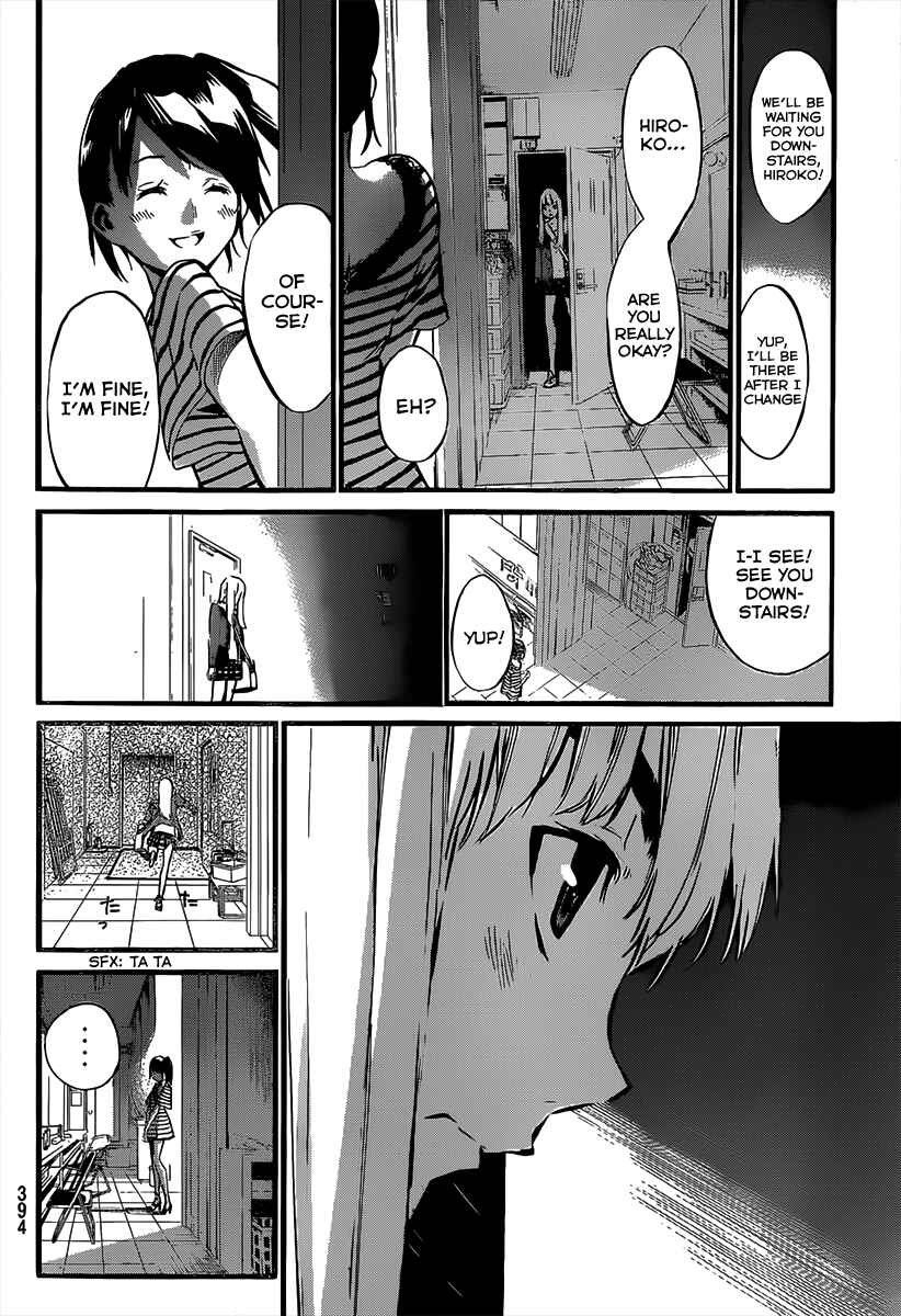 Chapter 82 - Page 16