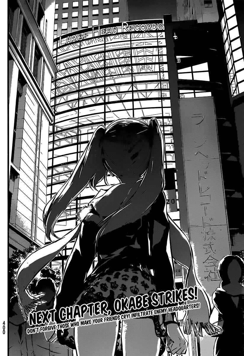 Chapter 82 - Page 22
