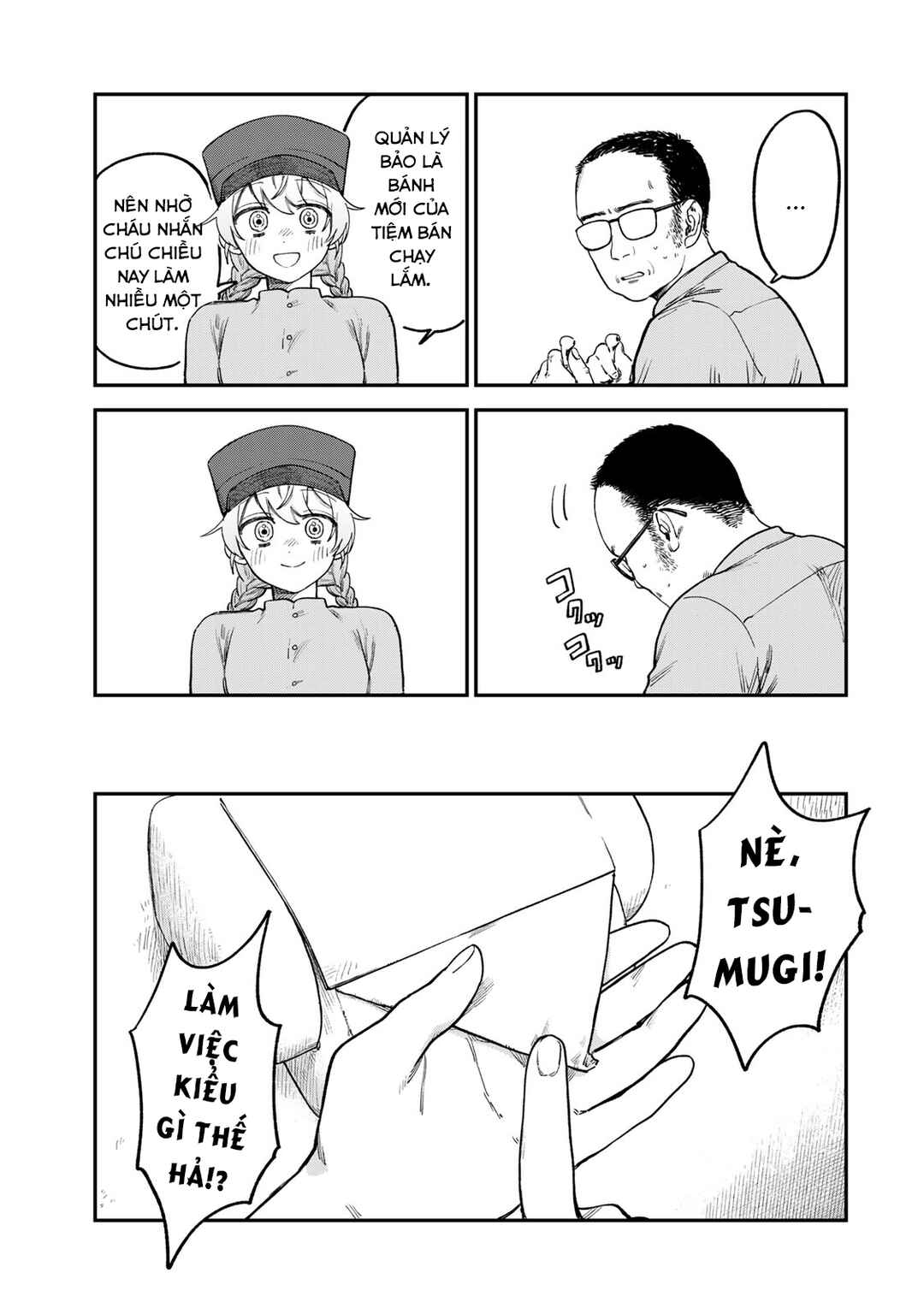 Chapter 6 - Page 4