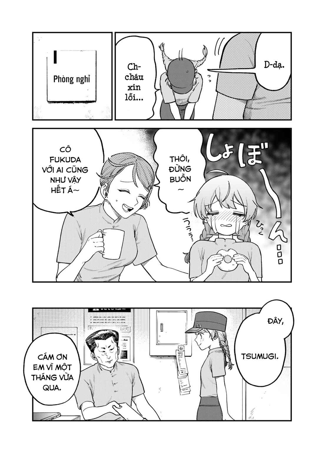Chapter 6 - Page 6