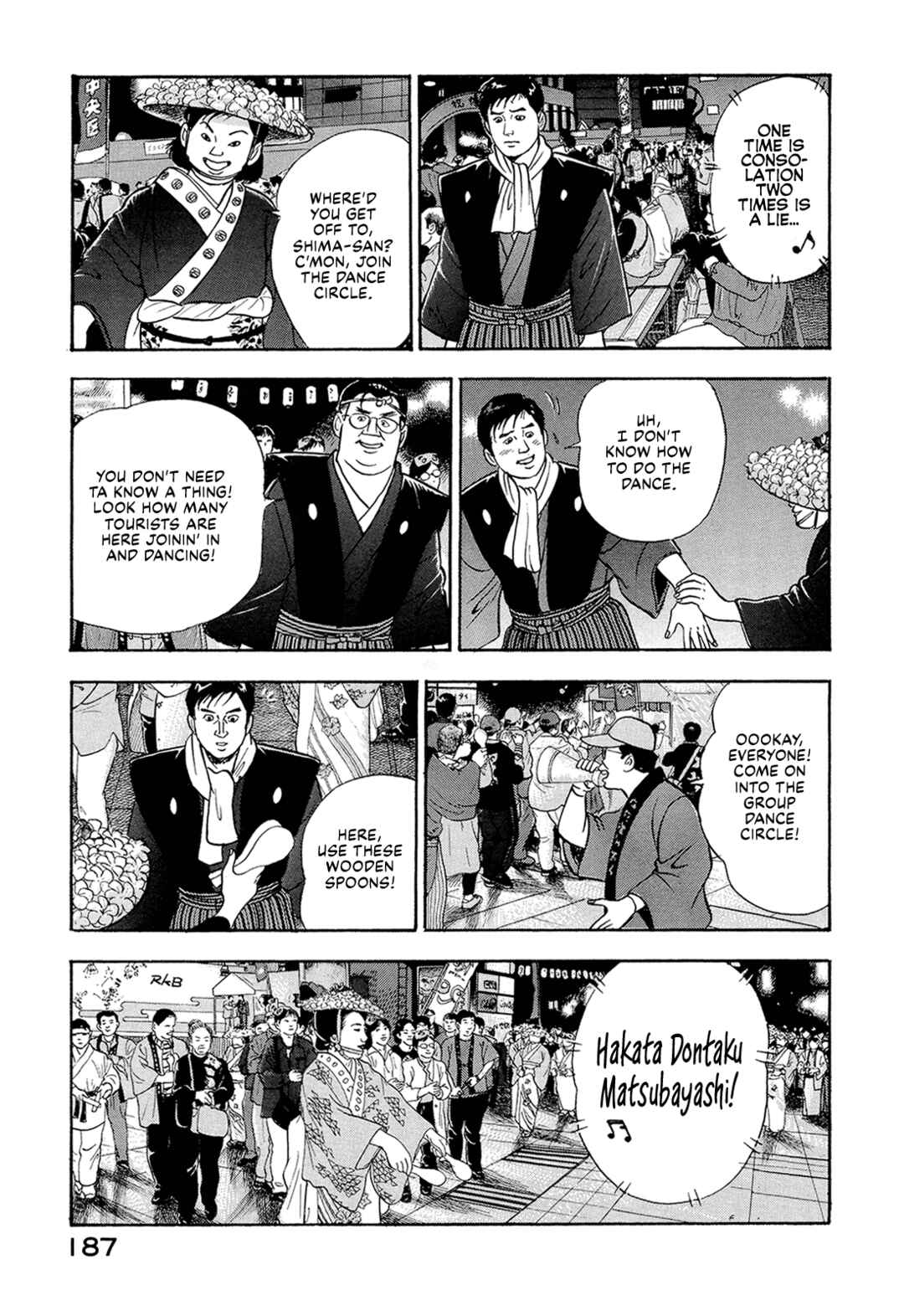 Chapter 11 - Page 13