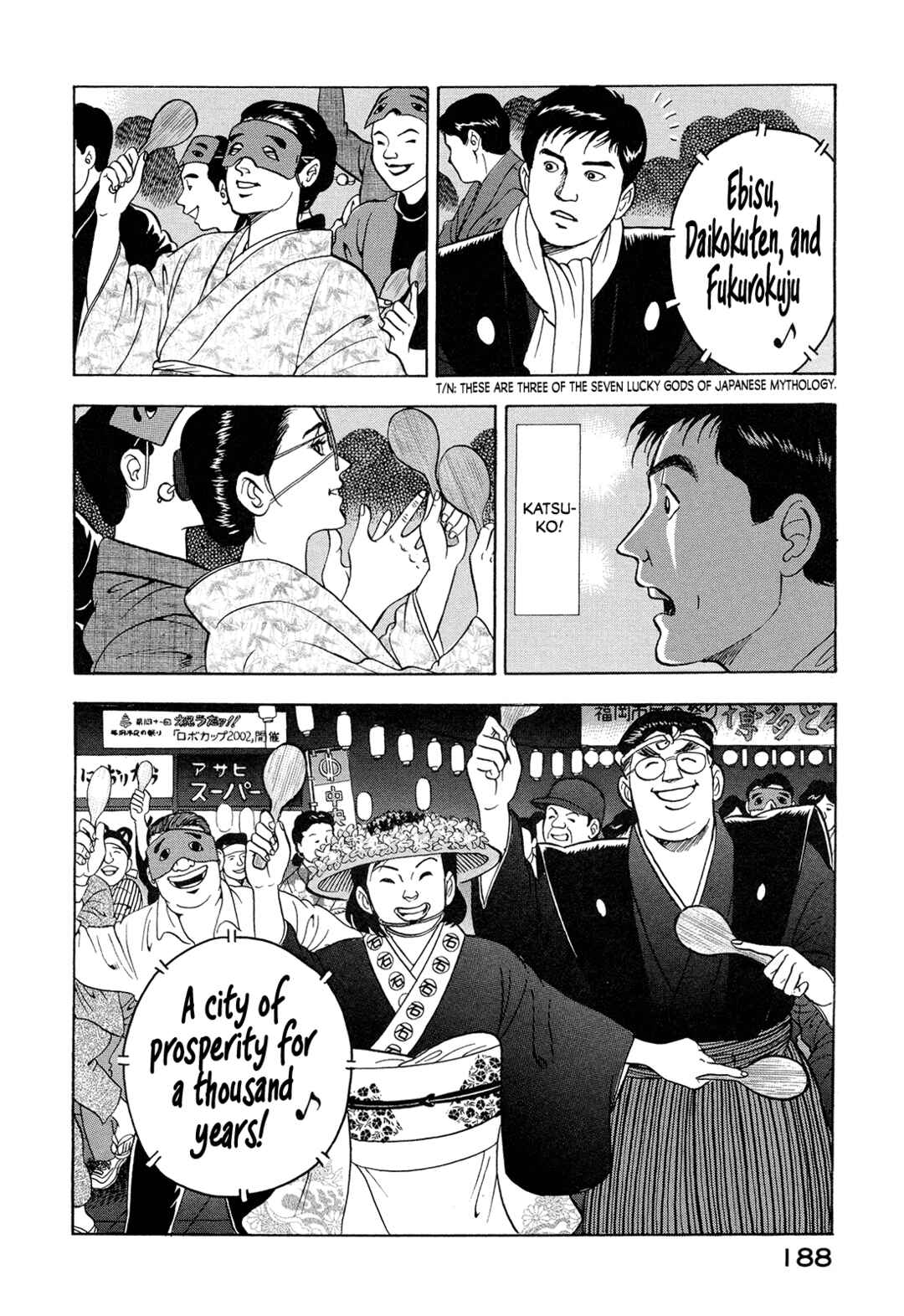 Chapter 11 - Page 14