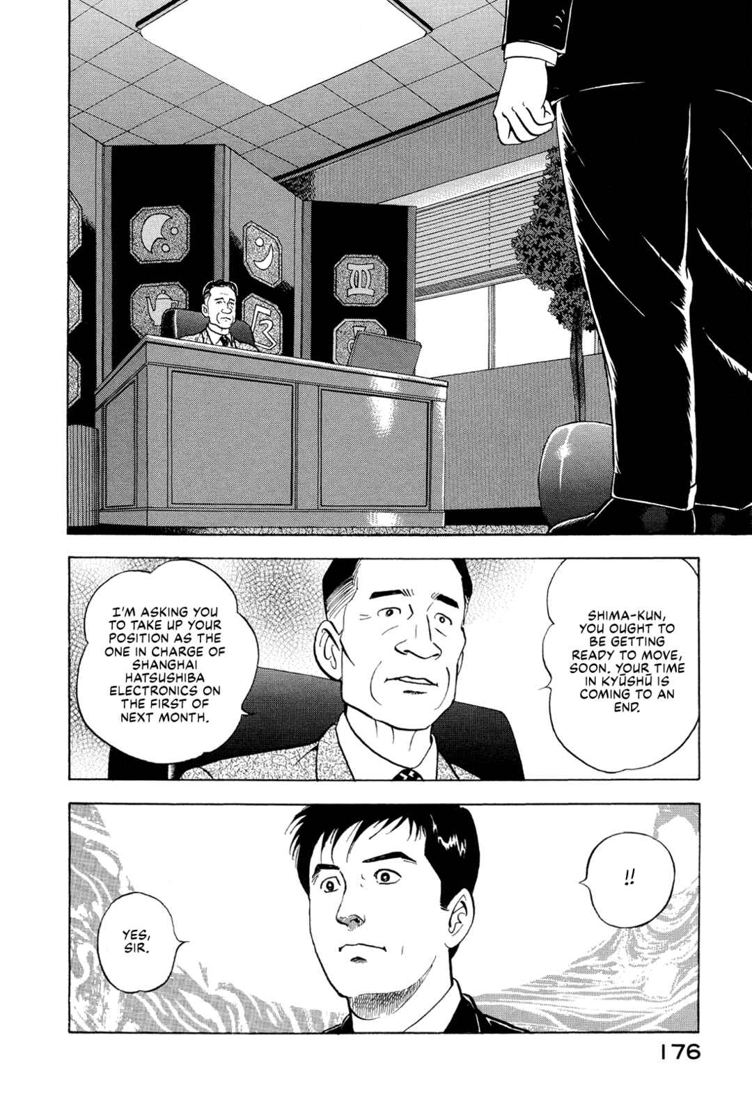 Chapter 11 - Page 2
