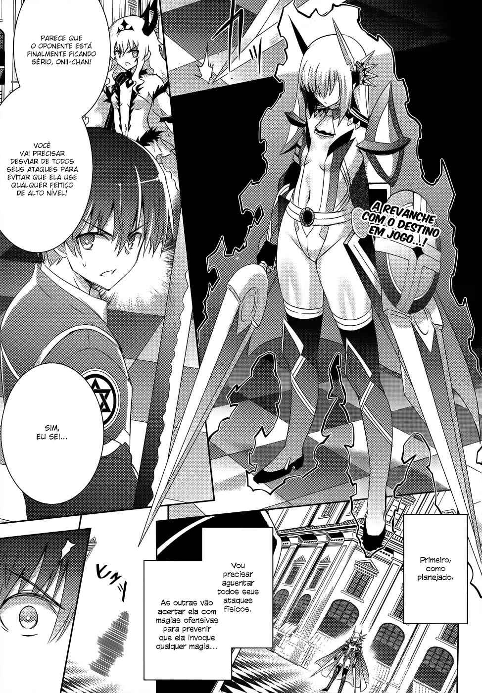 Chapter 25 - Page 2