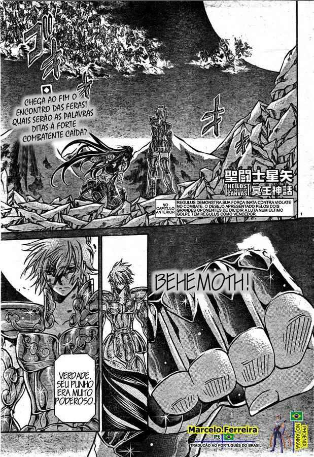 Chapter 122 - Page 1