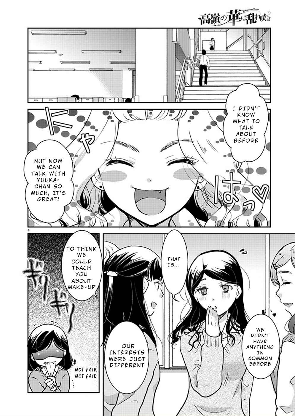 Chapter 27 - Page 5