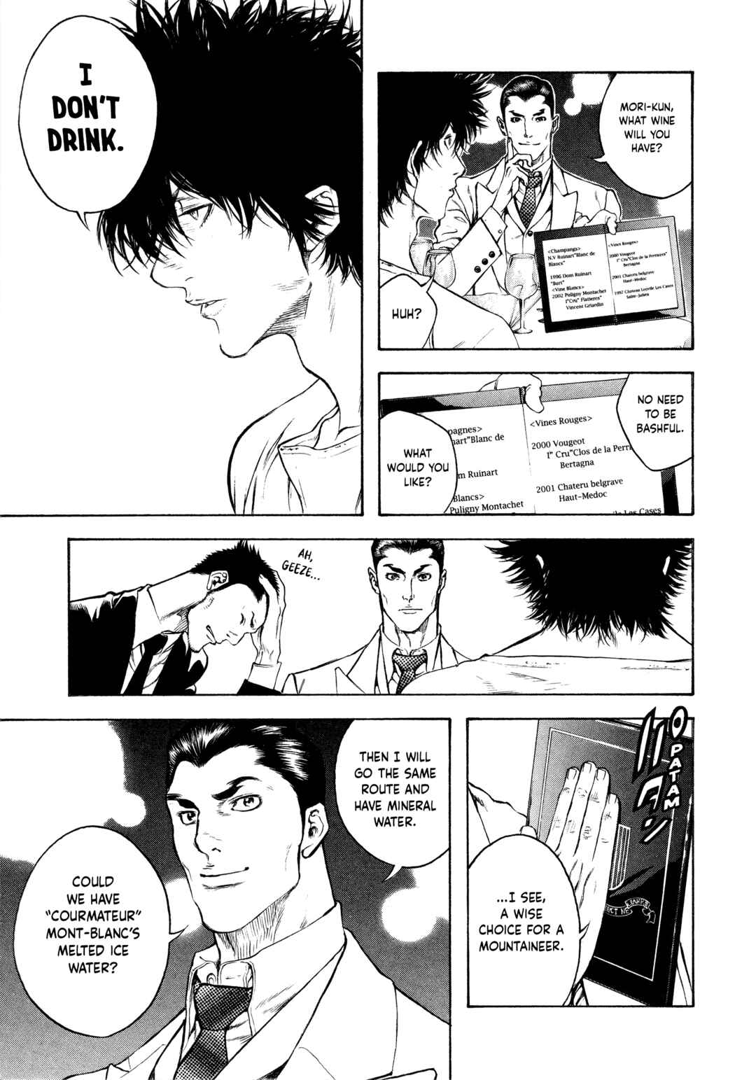 Chapter 37 - Page 8