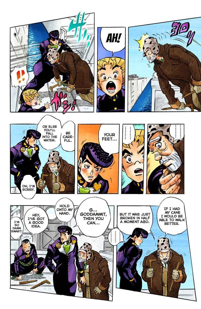 Chapter 49 - Page 19