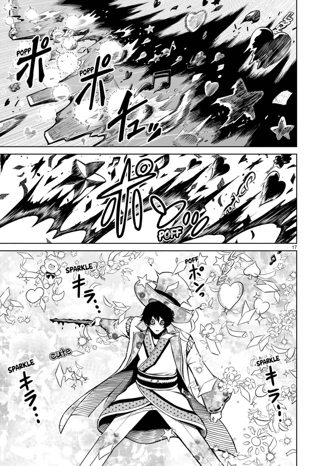 Chapter 70 - Page 18