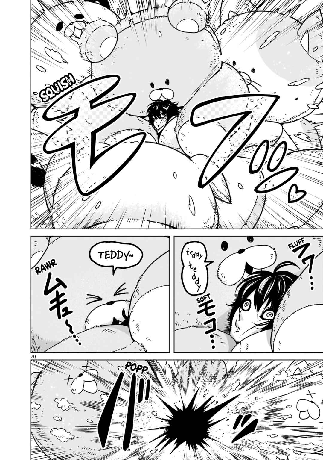 Chapter 70 - Page 21