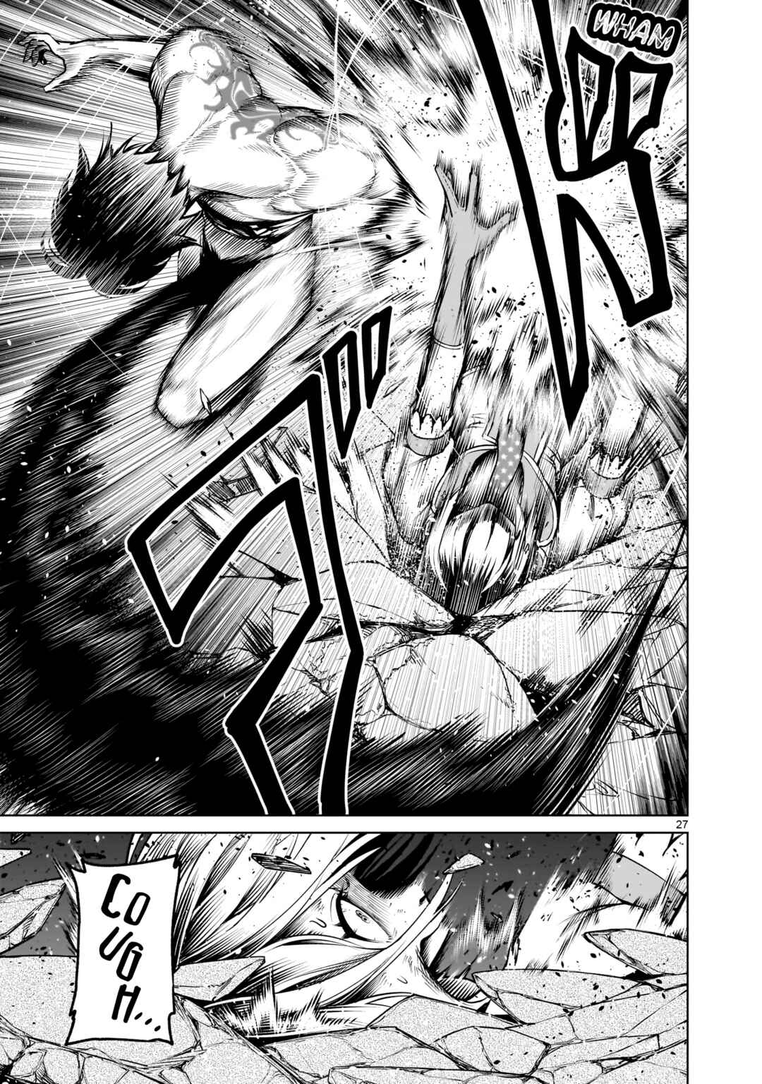 Chapter 70 - Page 28